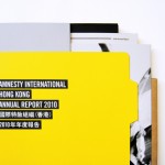 01_folder_raport_amnesty_international_projektowanie_graficzne